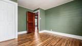 714 Saint Louis Avenue - Photo 30