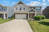 7492 Winding Path Court - Photo 1