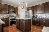 7492 Winding Path Court - Photo 13