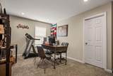 7492 Winding Path Court - Photo 27