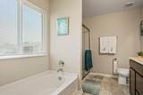 7492 Winding Path Court - Photo 30