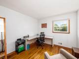 1170 Shady Hill Drive - Photo 22
