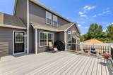 118 Keystoner Way - Photo 13