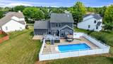 118 Keystoner Way - Photo 14