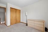 118 Keystoner Way - Photo 31