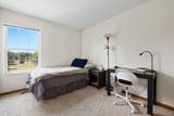 118 Keystoner Way - Photo 32