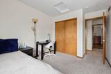 118 Keystoner Way - Photo 33