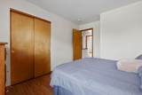 118 Keystoner Way - Photo 36