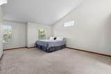 118 Keystoner Way - Photo 38