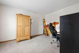 118 Keystoner Way - Photo 47