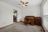 118 Keystoner Way - Photo 50