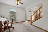 118 Keystoner Way - Photo 70
