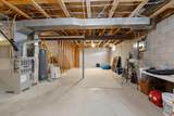 118 Keystoner Way - Photo 73