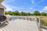 118 Keystoner Way - Photo 8