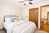 309 Ridgeway Drive - Photo 26
