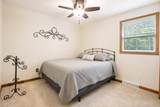 309 Ridgeway Drive - Photo 29