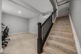 6548 White Star Drive - Photo 2