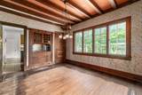 436 Hudson Avenue - Photo 20