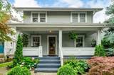 149 Pacemont Road - Photo 1