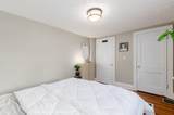 149 Pacemont Road - Photo 21