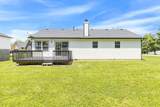 5259 1st Street - Photo 2