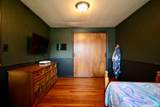 149 Dunmore Road - Photo 3