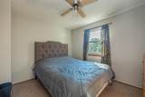 8701 Porter Central Road - Photo 34
