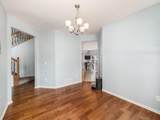 7665 Kingman Place - Photo 11