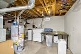 117 Charward Road - Photo 74