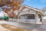 322 Acton Road - Photo 54
