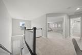 7349 Celebration Drive - Photo 20