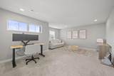 7349 Celebration Drive - Photo 23