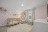 7349 Celebration Drive - Photo 26