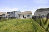 7349 Celebration Drive - Photo 35