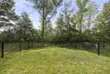 7349 Celebration Drive - Photo 36