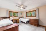 2275 Gardner Road - Photo 16