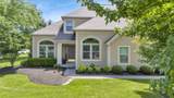 8792 Sunart Court - Photo 48