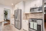 870 Euclaire Avenue - Photo 13