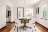 870 Euclaire Avenue - Photo 16