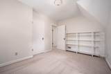 870 Euclaire Avenue - Photo 39