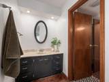 58 John Anne Circle - Photo 11