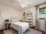 58 John Anne Circle - Photo 14