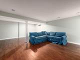 58 John Anne Circle - Photo 16