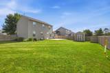 4477 Knoll Crest Drive - Photo 50