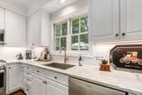 5938 Upper Bremo Lane - Photo 16