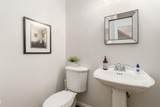 5938 Upper Bremo Lane - Photo 22