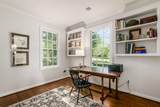 5938 Upper Bremo Lane - Photo 7