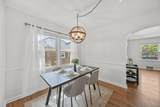 353 Fairway Avenue - Photo 14