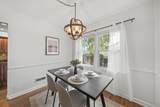 353 Fairway Avenue - Photo 15