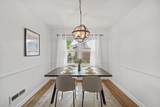 353 Fairway Avenue - Photo 16